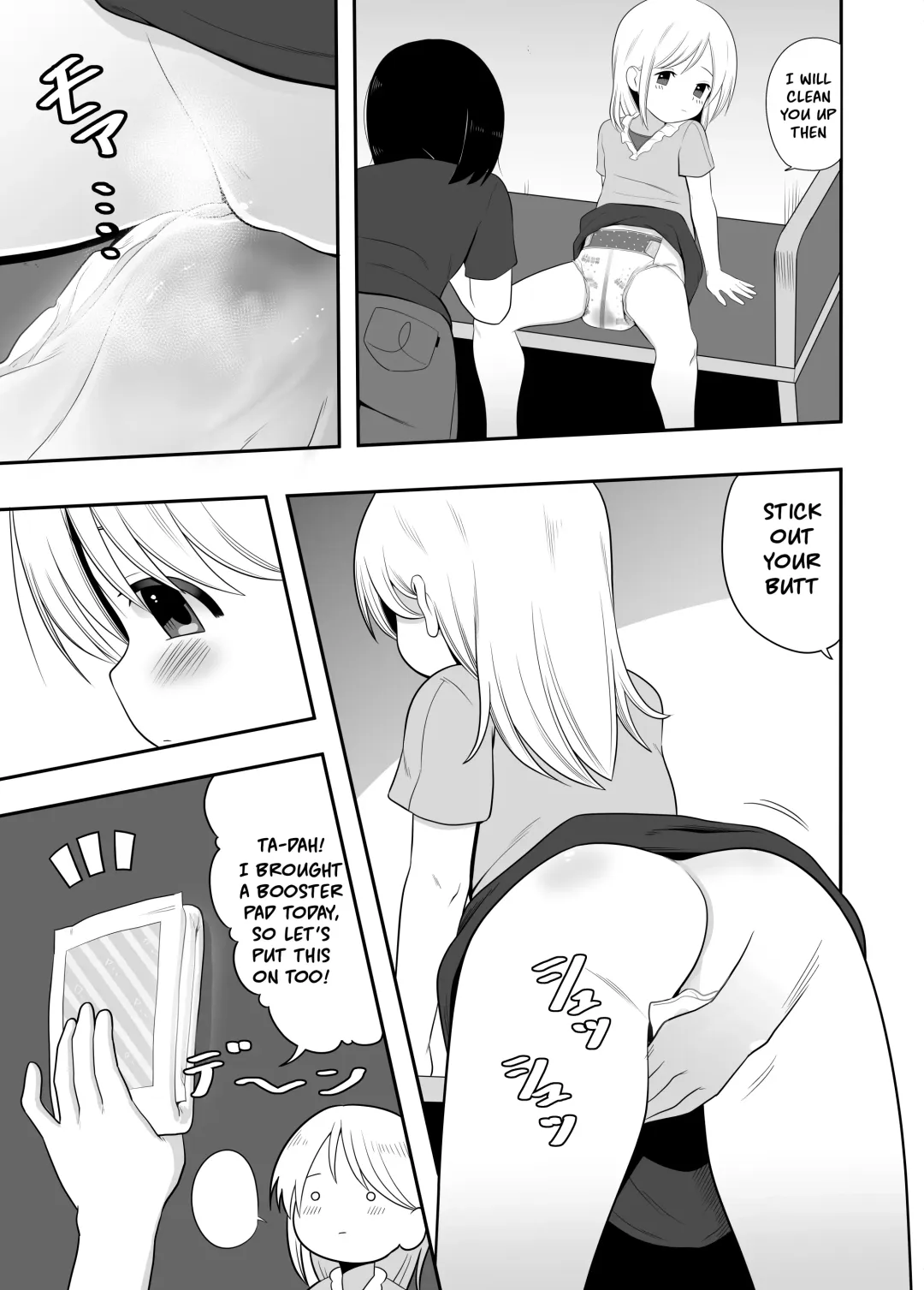 [Gogo] Ckaoto/Gogo Fanbox Manga Summary 5 English Fhentai.net - Page 22