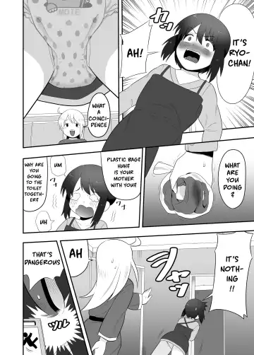 [Gogo] Ckaoto/Gogo Fanbox Manga Summary 5 English Fhentai.net - Page 11