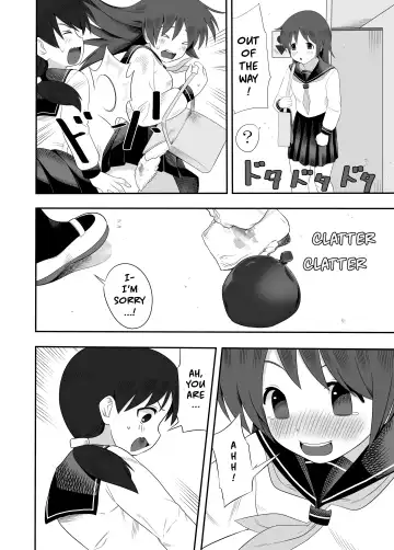 [Gogo] Ckaoto/Gogo Fanbox Manga Summary 5 English Fhentai.net - Page 15