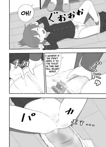 [Gogo] Ckaoto/Gogo Fanbox Manga Summary 5 English Fhentai.net - Page 19