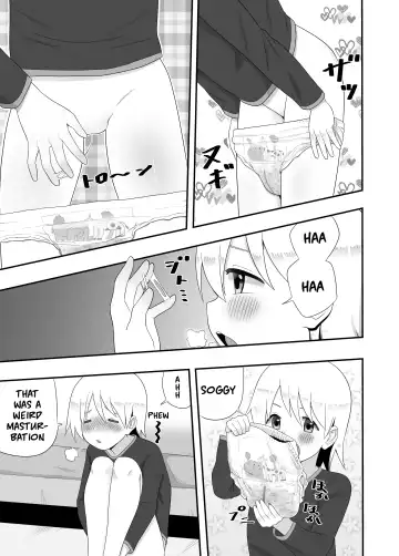 [Gogo] Ckaoto/Gogo Fanbox Manga Summary 5 English Fhentai.net - Page 4