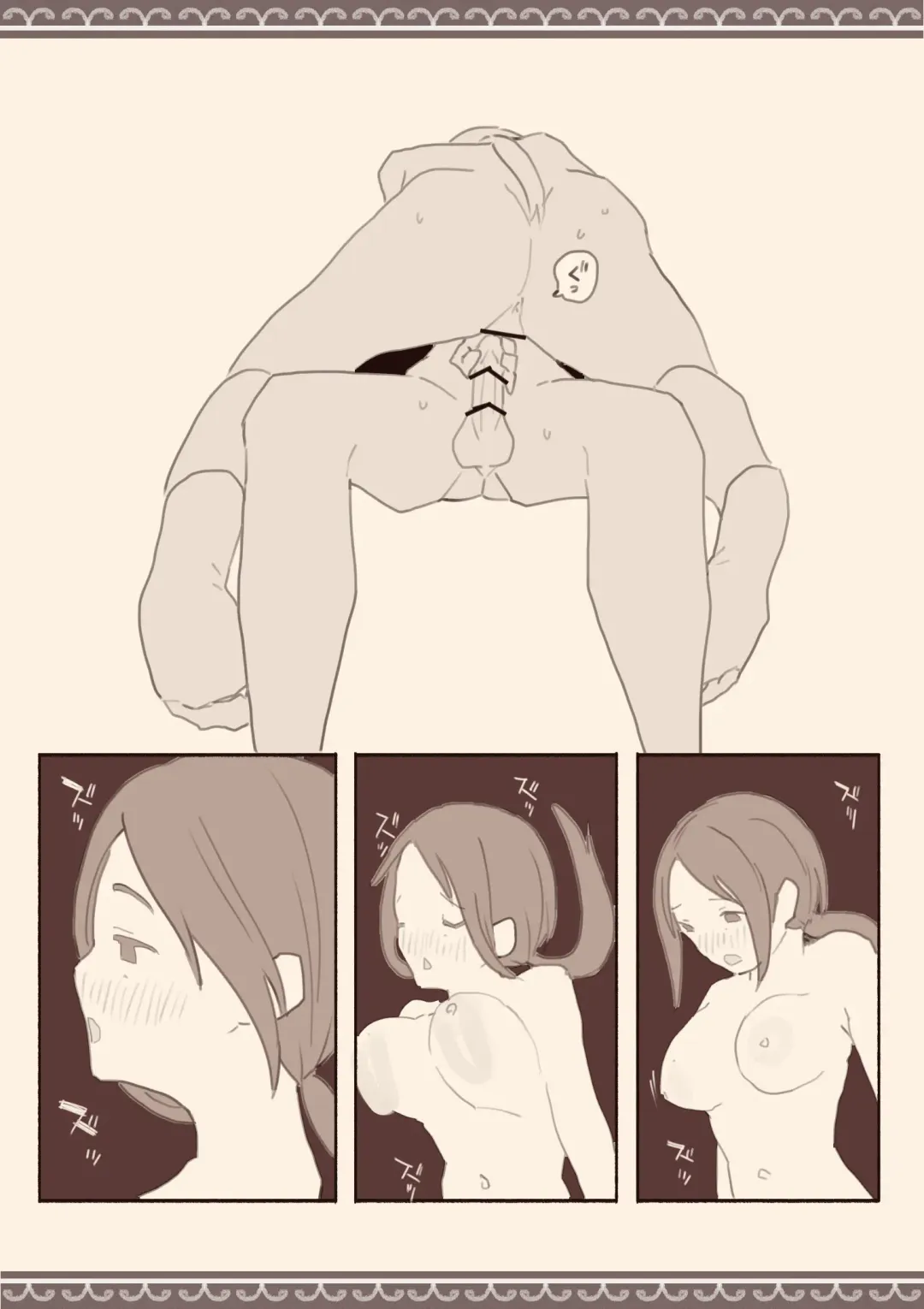 Ame no Hi, Musuko no Tomodachi to Fhentai - Page 35