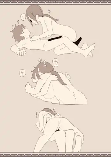 Ame no Hi, Musuko no Tomodachi to Fhentai - Page 14