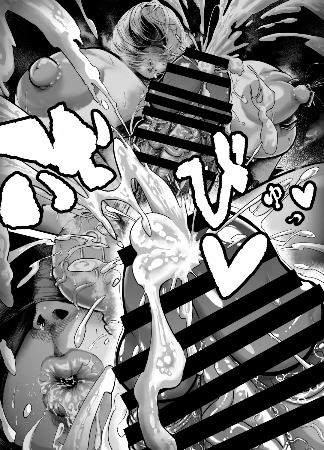 Shin Yoshi-tai ni Muchuude Sabori-gachi ni Natta 2B Fhentai - Page 17