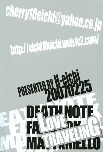 [Hitomi] Love Traveling Fhentai - Page 38