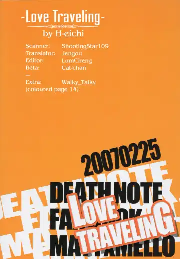 [Hitomi] Love Traveling Fhentai - Page 40