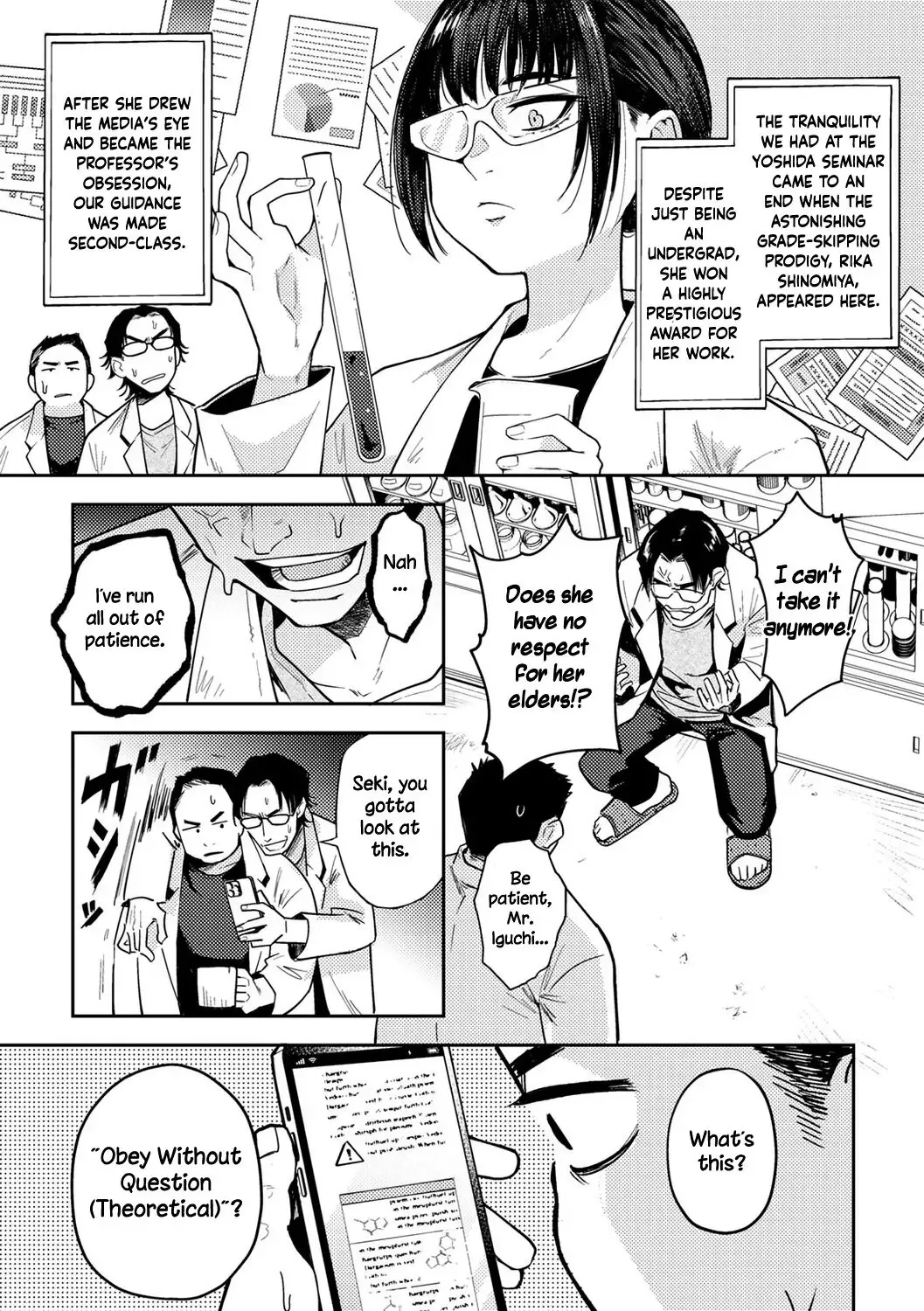 [Kanimura Ebio] Shinomiya Rika no Saimin Report | Rika Shinomiya's Hypnosis Report Fhentai - Page 3