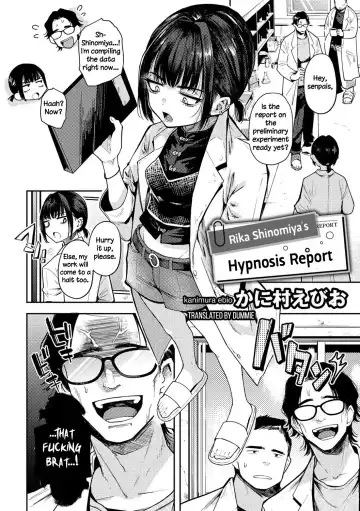 [Kanimura Ebio] Shinomiya Rika no Saimin Report | Rika Shinomiya's Hypnosis Report Fhentai - Page 2