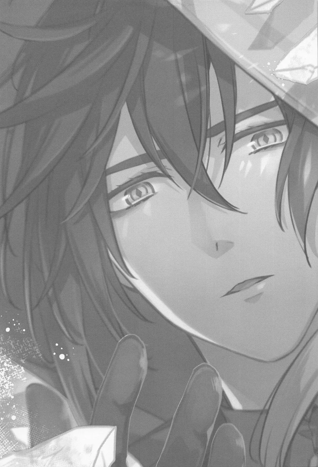 [07] Kioku no Naka no Katasumi de  - a Corner of Memory Fhentai - Page 46