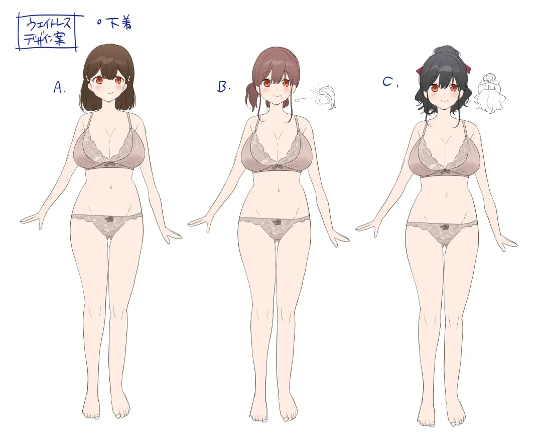 [Hiiragi Popura] Okiniri Waitress o Hyoui de Omochikaeri Fhentai - Page 10