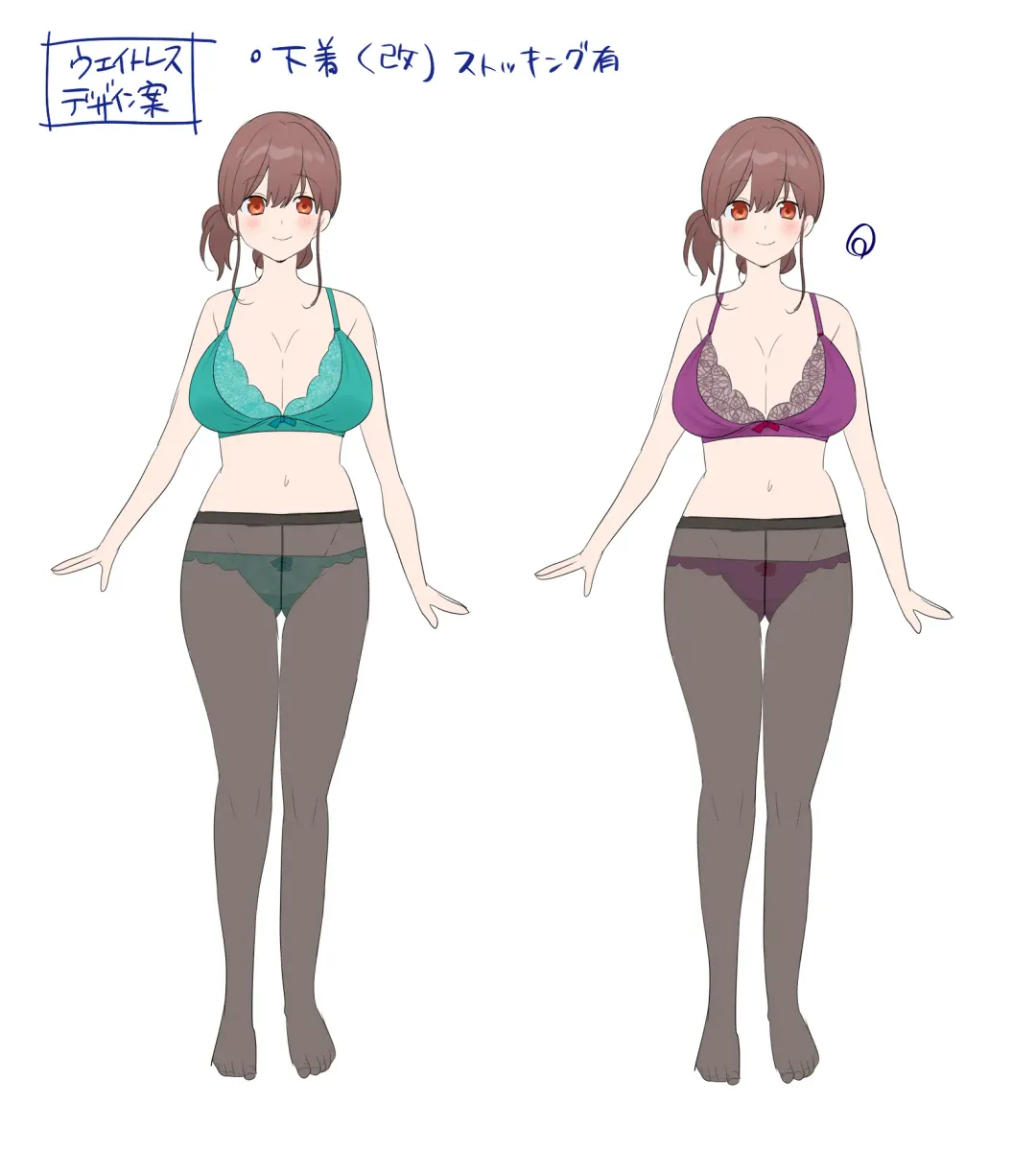 [Hiiragi Popura] Okiniri Waitress o Hyoui de Omochikaeri Fhentai - Page 12