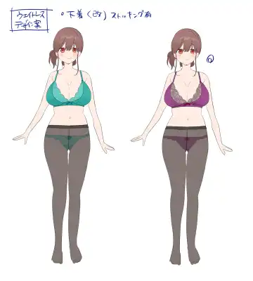 [Hiiragi Popura] Okiniri Waitress o Hyoui de Omochikaeri Fhentai - Page 12