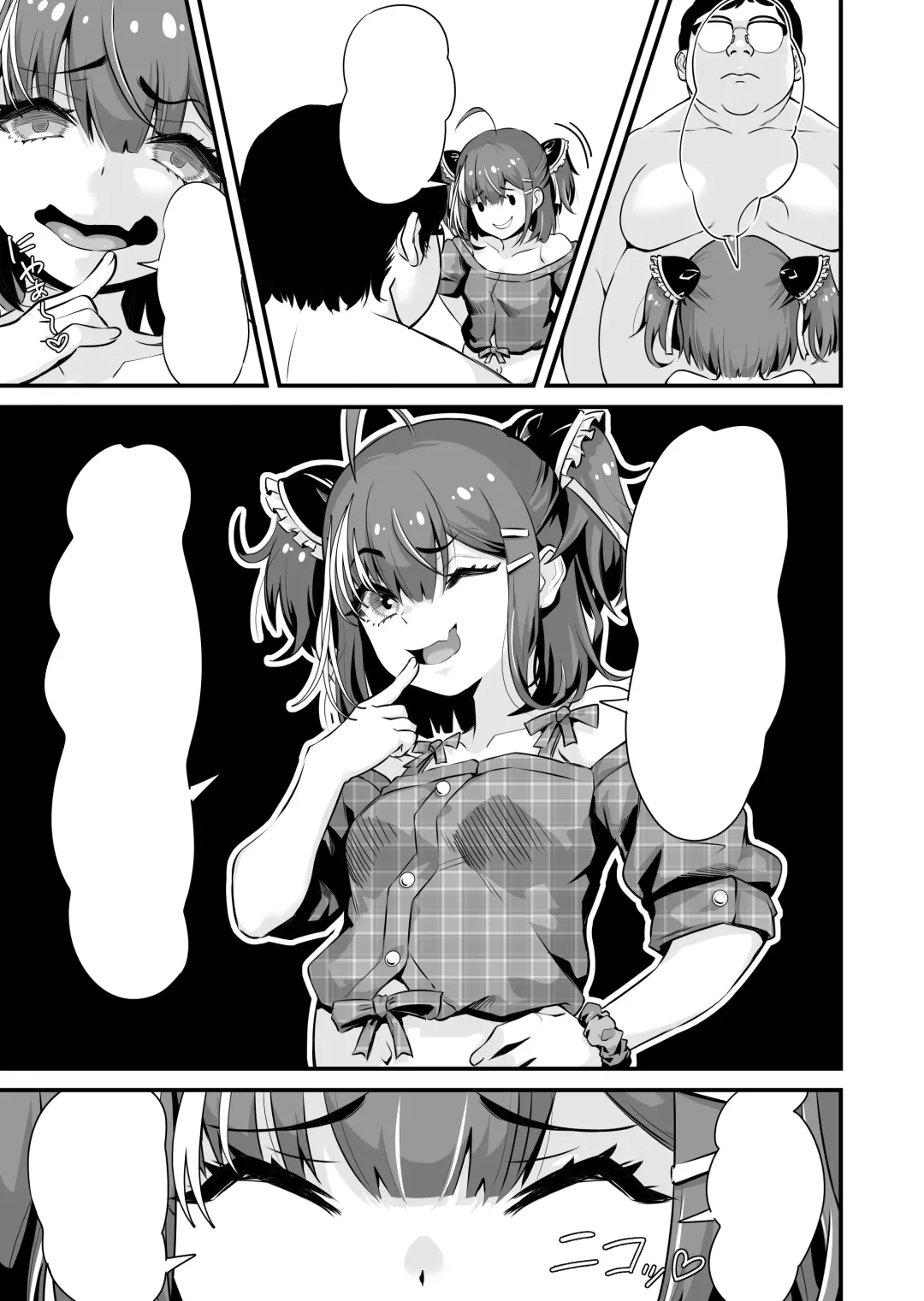 Mesugaki Ohokoe RTA Fhentai.net - Page 22