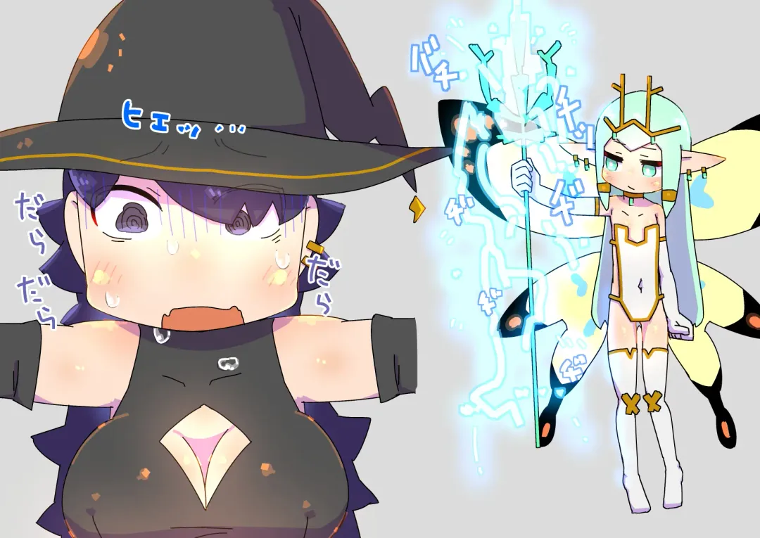 futanari majo no o yomesan sagashi 2 onaho yōsei no gyakushū Fhentai - Page 13