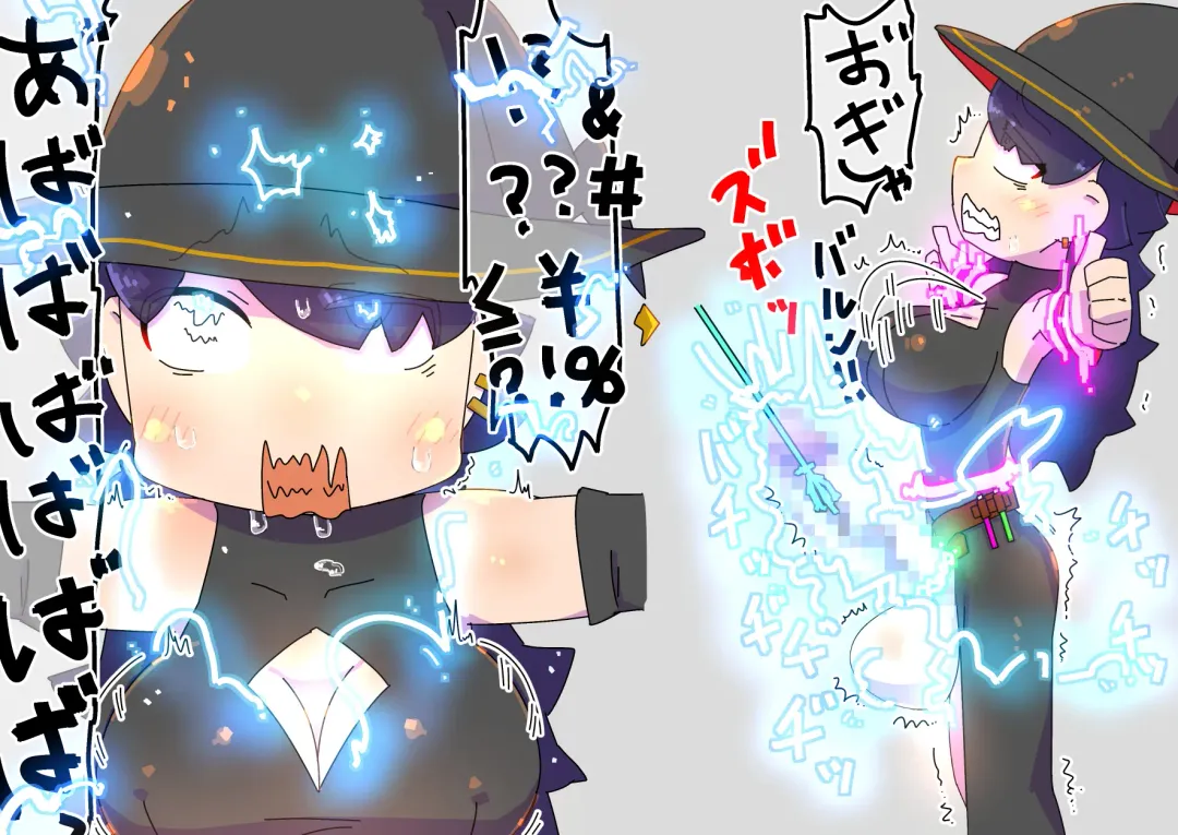 futanari majo no o yomesan sagashi 2 onaho yōsei no gyakushū Fhentai - Page 14