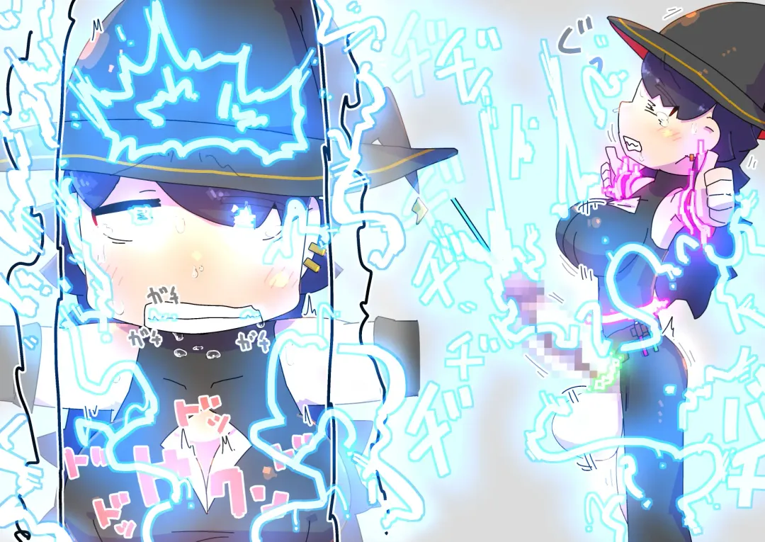 futanari majo no o yomesan sagashi 2 onaho yōsei no gyakushū Fhentai - Page 16