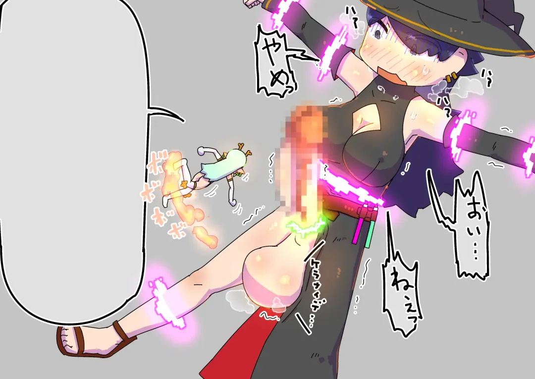 futanari majo no o yomesan sagashi 2 onaho yōsei no gyakushū Fhentai - Page 19