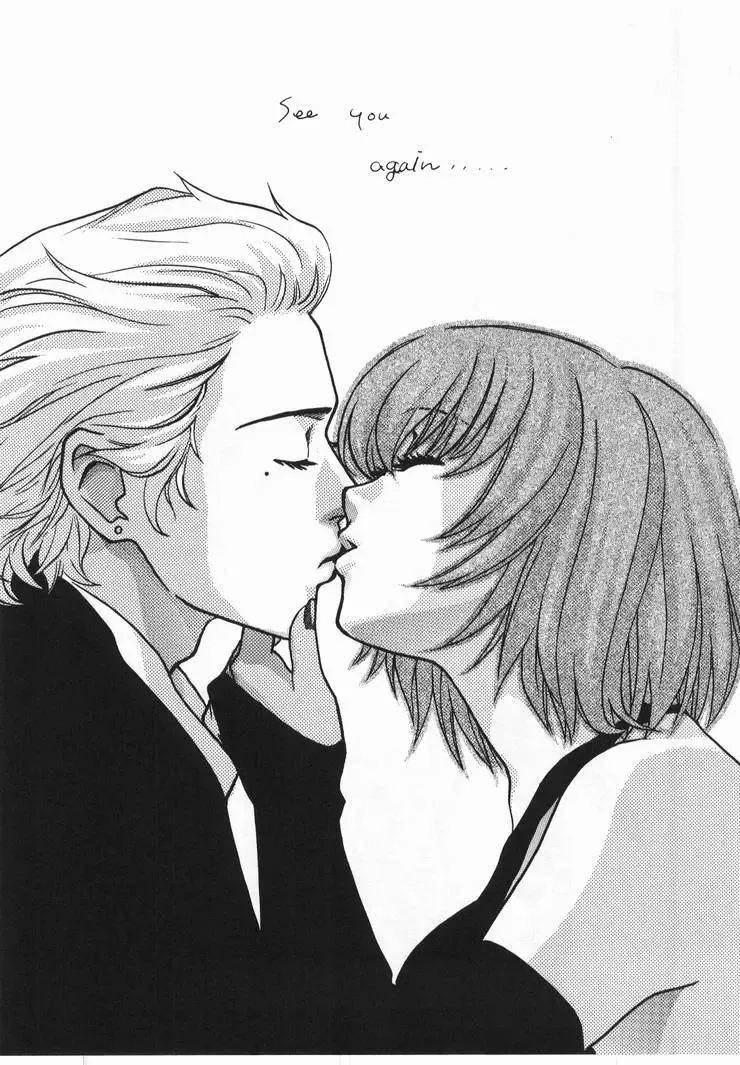 [Hatsuki Kyou] Let Va-couple Enter EX Fhentai - Page 9