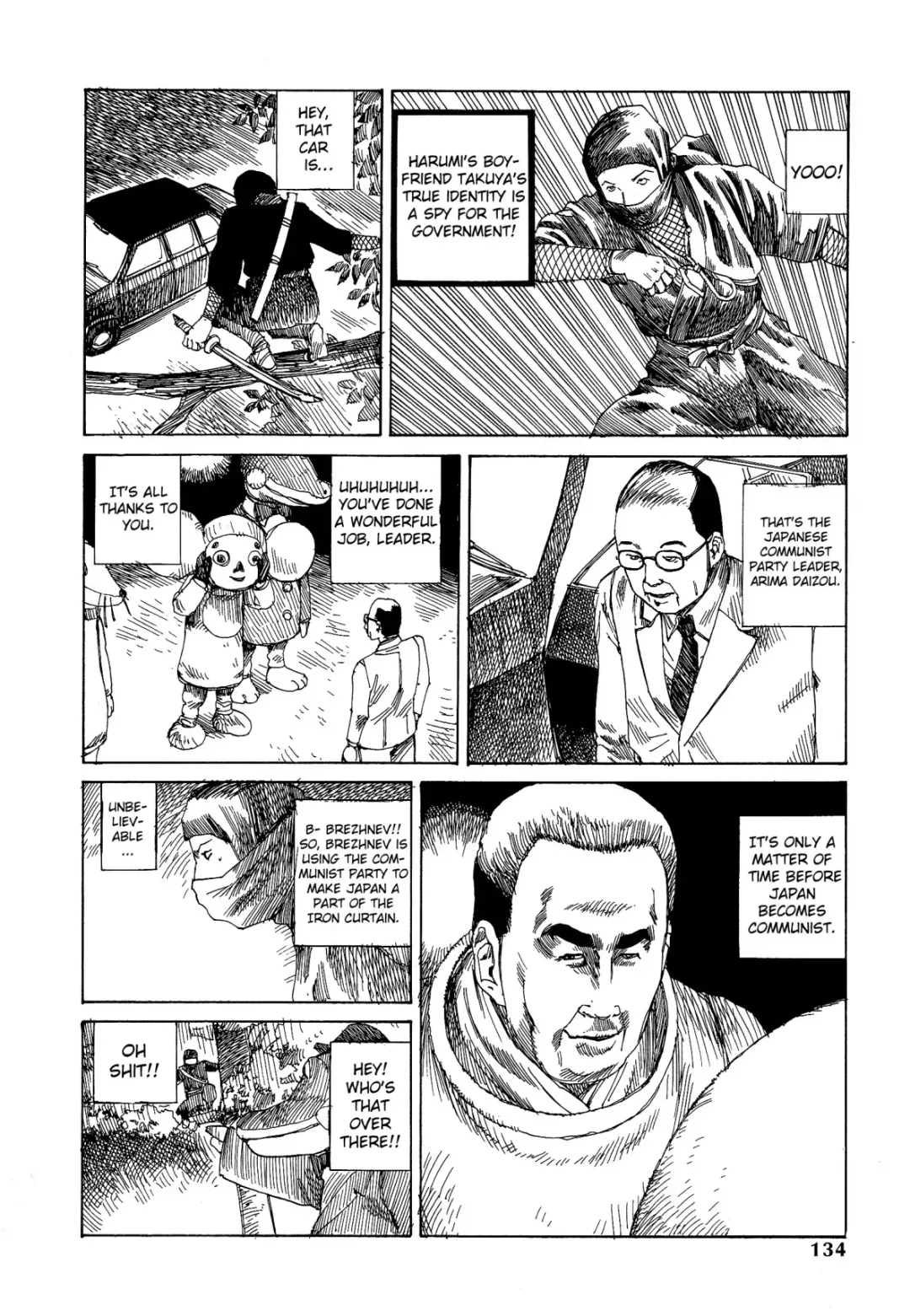 [Kago Shintarou] Odoru! Kremlin Goten - Танцевать! Кремль Дворёц | Dance! Kremlin Palace Fhentai - Page 126