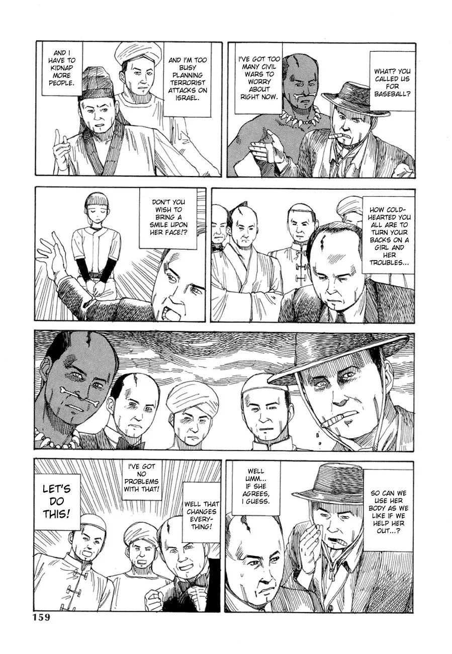 [Kago Shintarou] Odoru! Kremlin Goten - Танцевать! Кремль Дворёц | Dance! Kremlin Palace Fhentai - Page 151