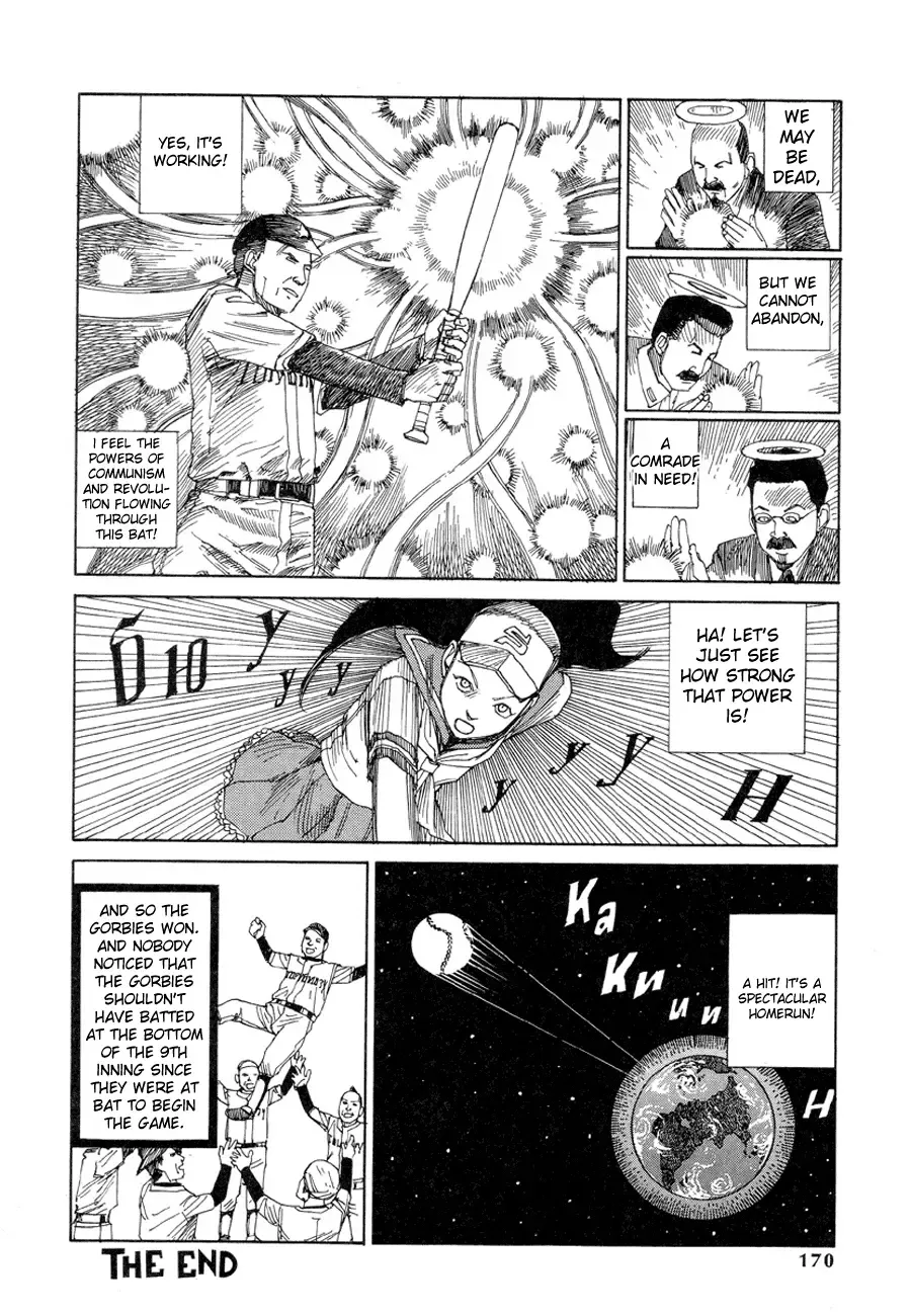 [Kago Shintarou] Odoru! Kremlin Goten - Танцевать! Кремль Дворёц | Dance! Kremlin Palace Fhentai - Page 162