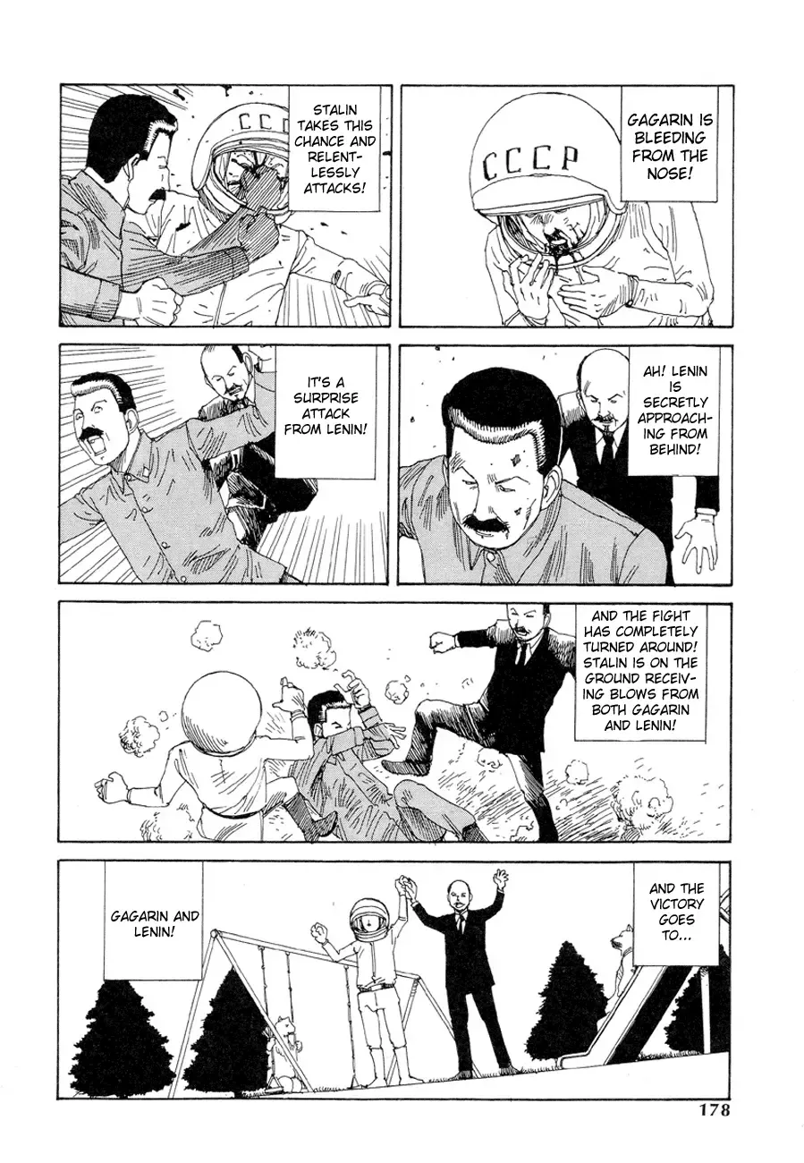 [Kago Shintarou] Odoru! Kremlin Goten - Танцевать! Кремль Дворёц | Dance! Kremlin Palace Fhentai - Page 170