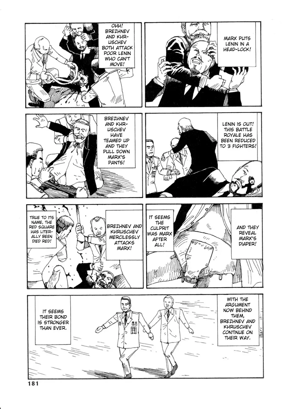 [Kago Shintarou] Odoru! Kremlin Goten - Танцевать! Кремль Дворёц | Dance! Kremlin Palace Fhentai - Page 173