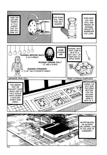 [Kago Shintarou] Odoru! Kremlin Goten - Танцевать! Кремль Дворёц | Dance! Kremlin Palace Fhentai - Page 14