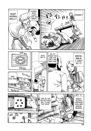 [Kago Shintarou] Odoru! Kremlin Goten - Танцевать! Кремль Дворёц | Dance! Kremlin Palace Fhentai - Page 19