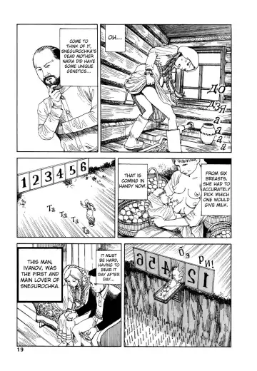 [Kago Shintarou] Odoru! Kremlin Goten - Танцевать! Кремль Дворёц | Dance! Kremlin Palace Fhentai - Page 20