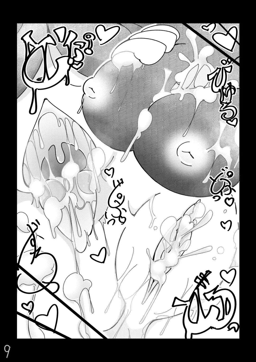 [Hinata] Why Don't You Come Here Too? Fhentai - Page 11