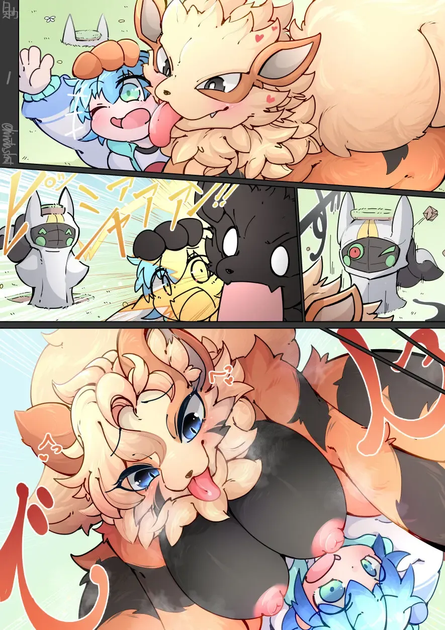 [Hinata] God's Blessing-Arcanine Fhentai.net - Page 1