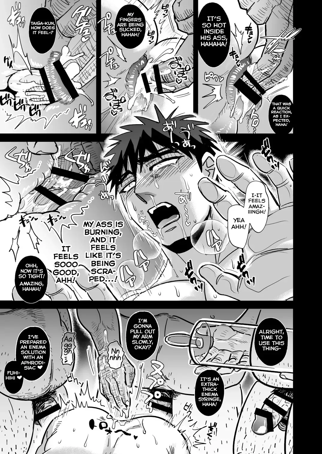 [Utsubo Kazura] Fukusuu Mob Oji-san ni Choukyou Sareru Kagami Taiga Fhentai - Page 11