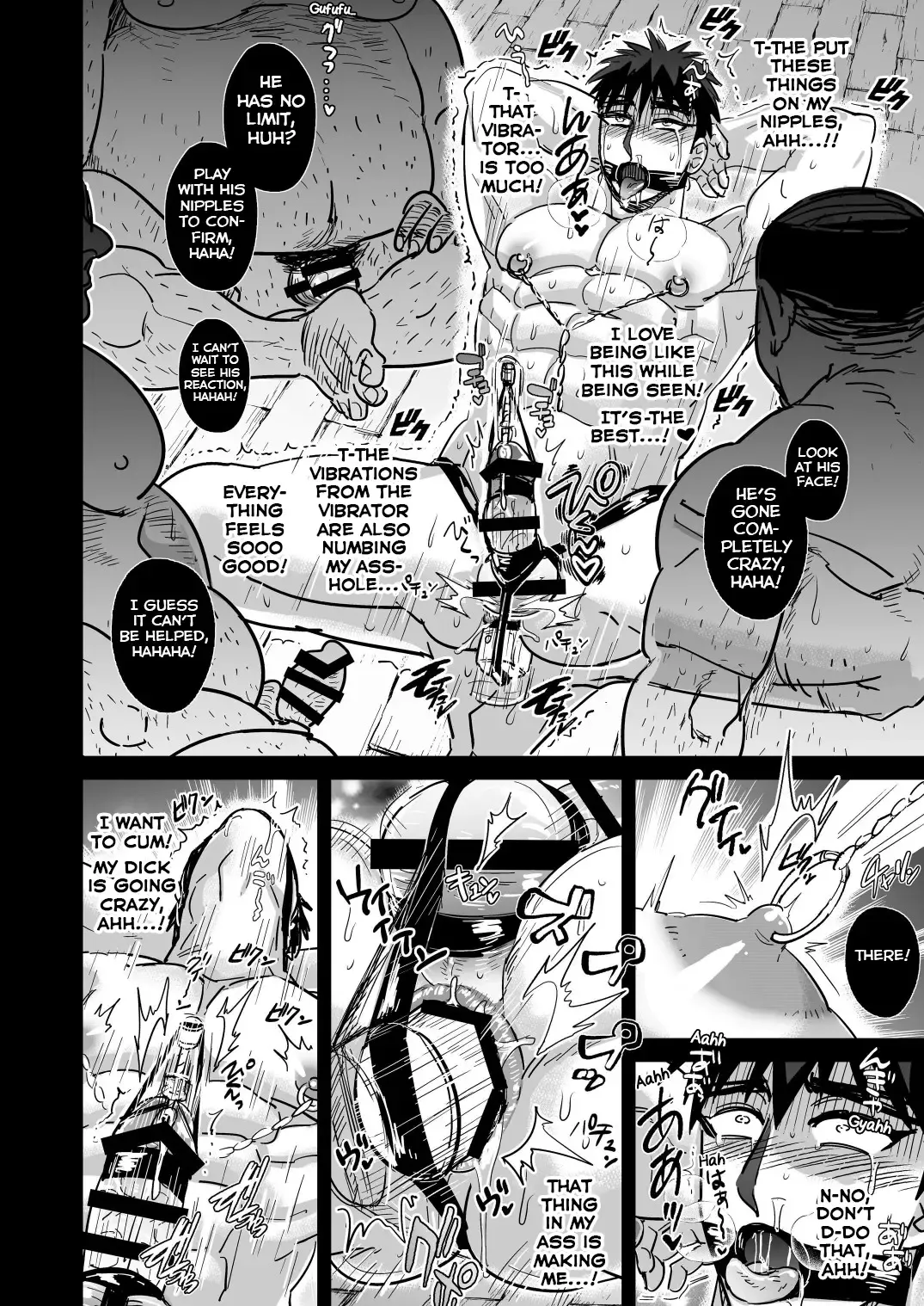 [Utsubo Kazura] Fukusuu Mob Oji-san ni Choukyou Sareru Kagami Taiga Fhentai - Page 20