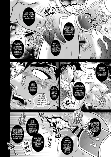 [Utsubo Kazura] Fukusuu Mob Oji-san ni Choukyou Sareru Kagami Taiga Fhentai - Page 12