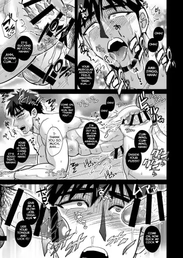 [Utsubo Kazura] Fukusuu Mob Oji-san ni Choukyou Sareru Kagami Taiga Fhentai - Page 15