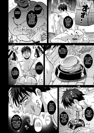 [Utsubo Kazura] Fukusuu Mob Oji-san ni Choukyou Sareru Kagami Taiga Fhentai - Page 18