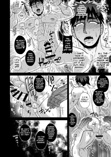 [Utsubo Kazura] Fukusuu Mob Oji-san ni Choukyou Sareru Kagami Taiga Fhentai - Page 6