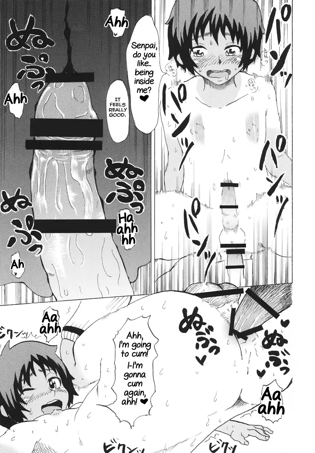 [Betsui Mo.] Hiyake x Shounen x Original Fhentai - Page 16