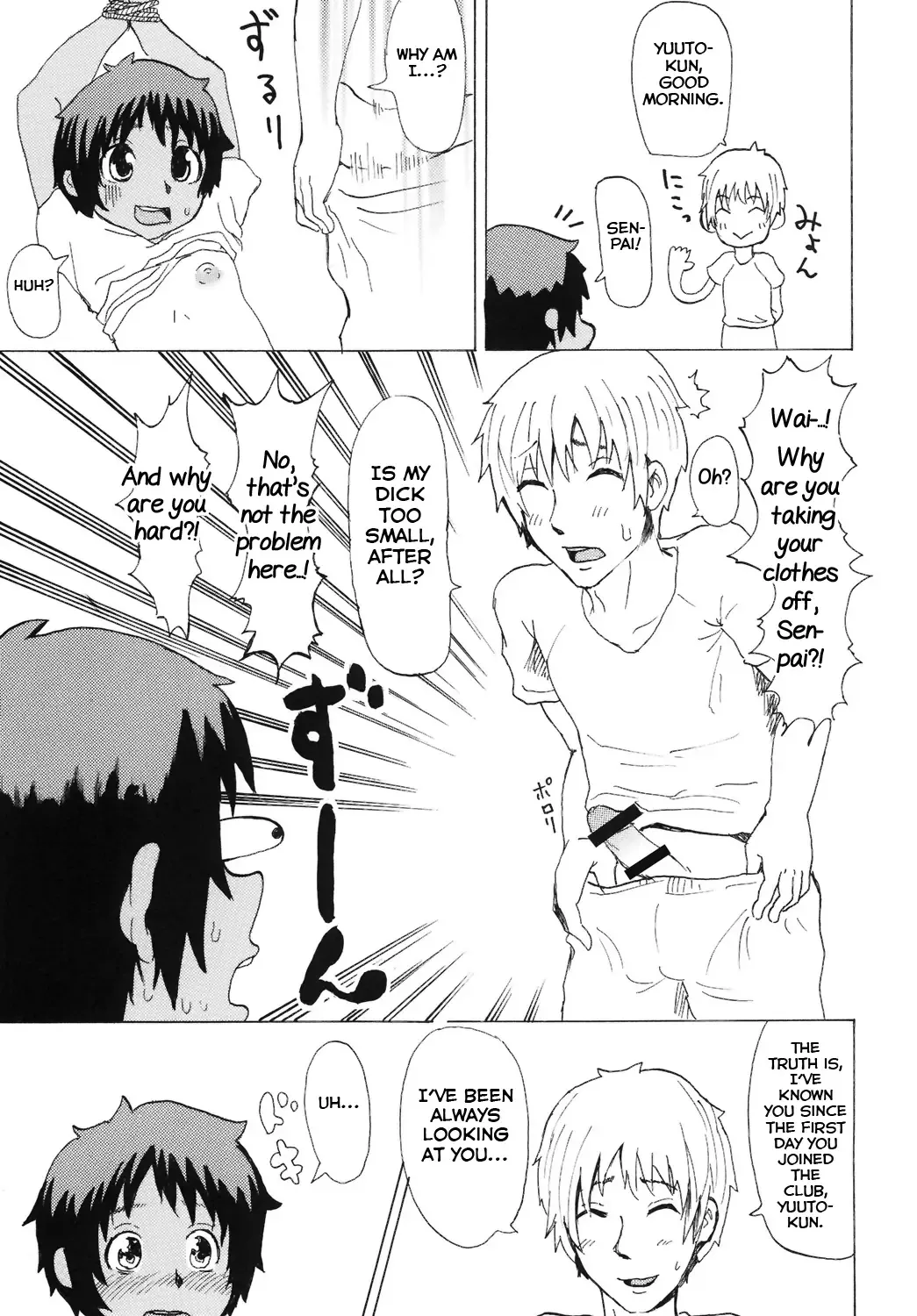 [Betsui Mo.] Hiyake x Shounen x Original Fhentai - Page 6