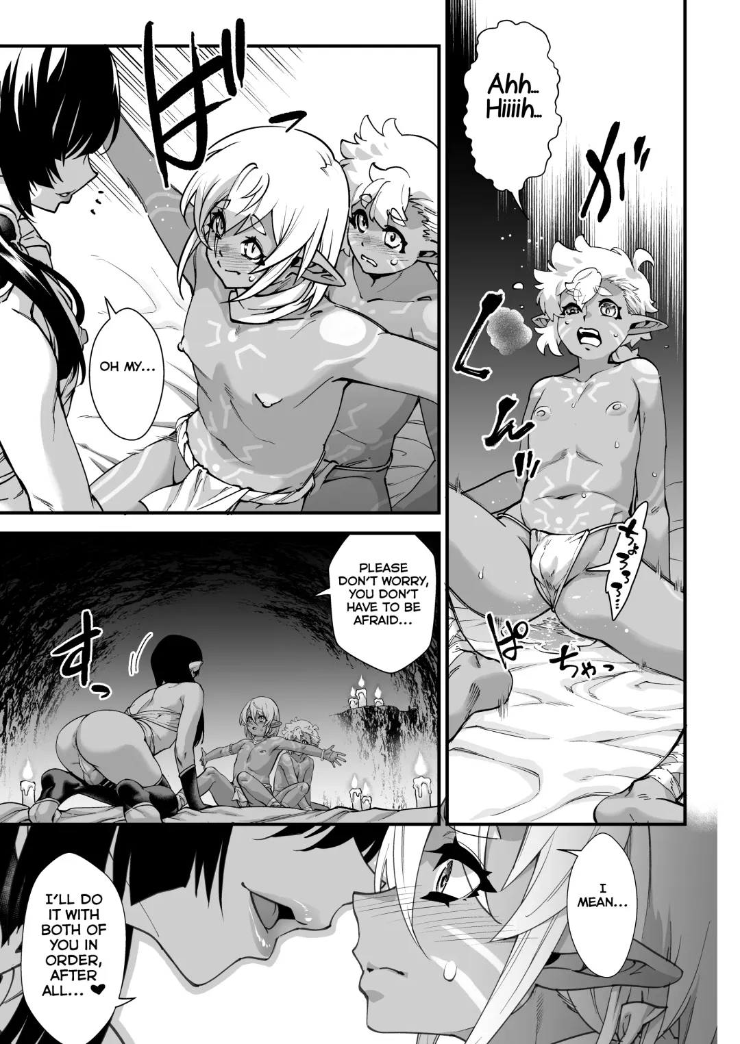 [Shiroo] Kuroi Mori no o Hanashi -Zenpen- Fhentai - Page 15