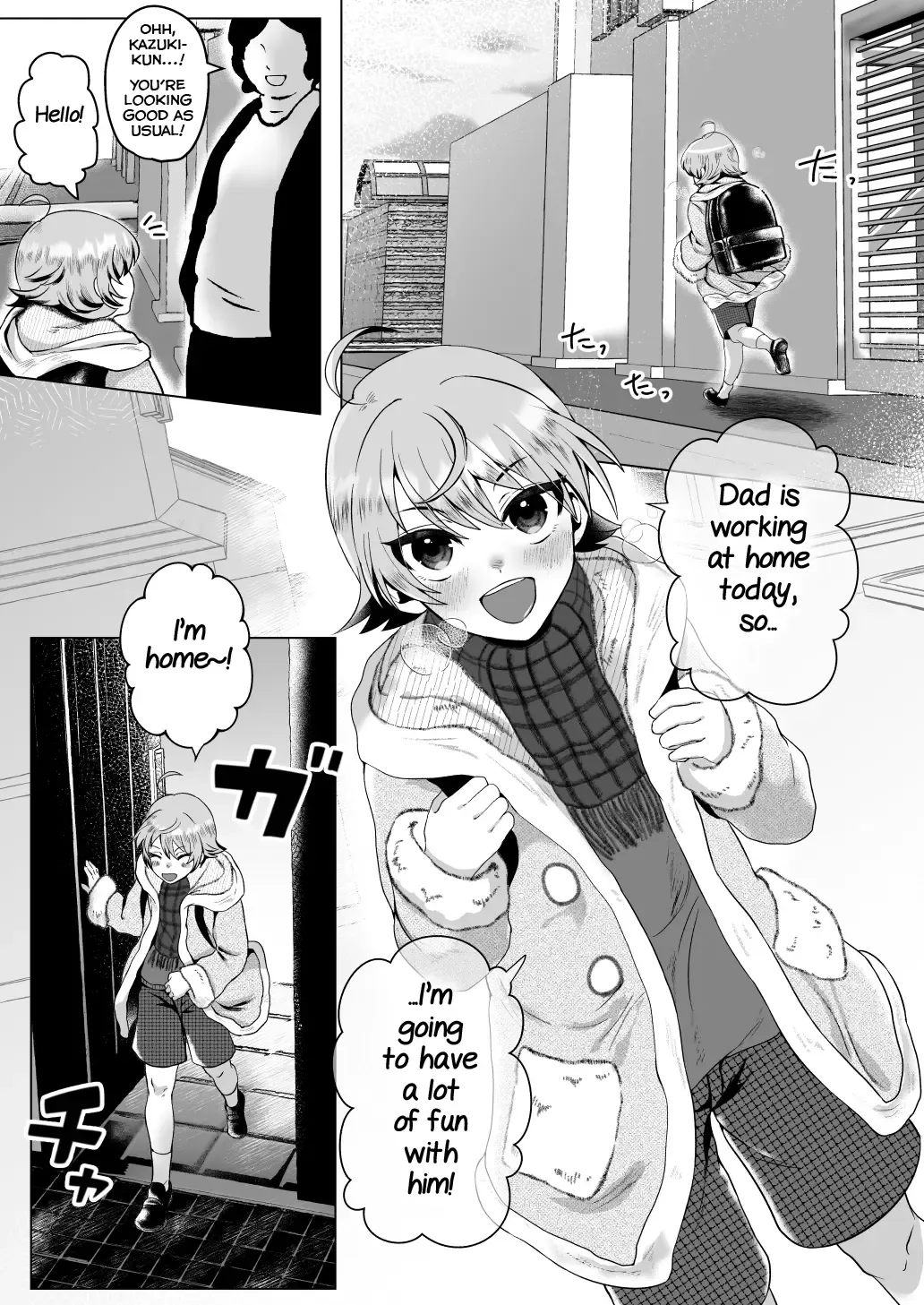 [Moc] Papa no Kyouiku ~Amaama Ecchi~ Fhentai - Page 2