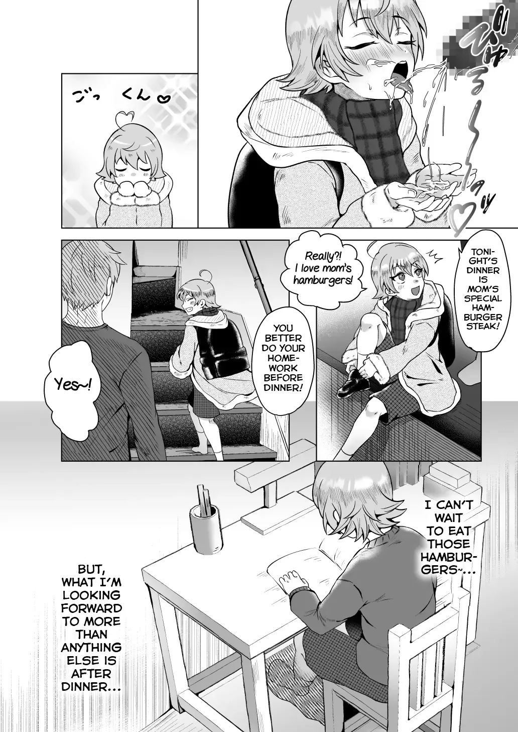 [Moc] Papa no Kyouiku ~Amaama Ecchi~ Fhentai - Page 5