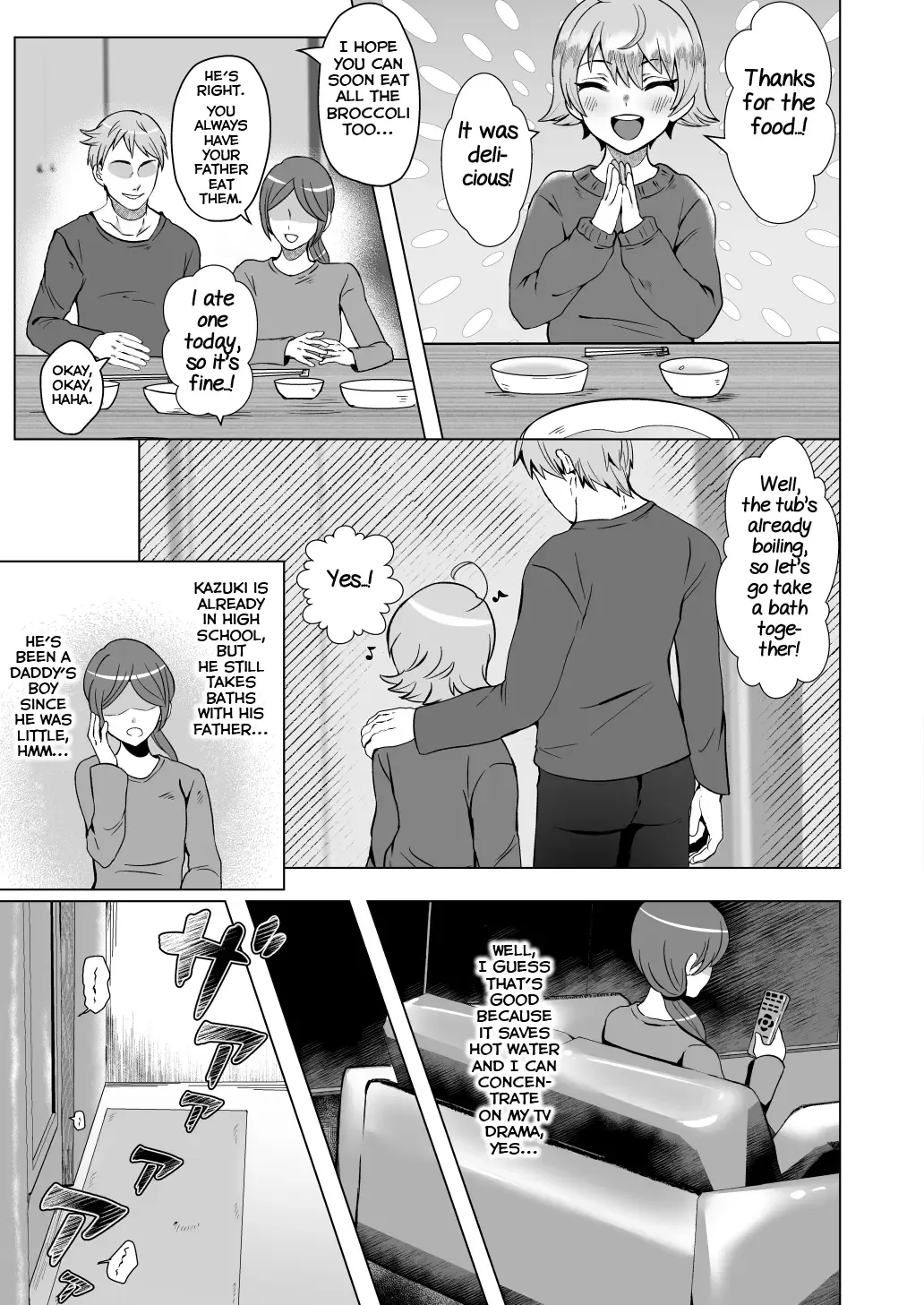 [Moc] Papa no Kyouiku ~Amaama Ecchi~ Fhentai - Page 6