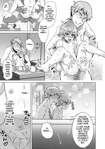 [Moc] Papa no Kyouiku ~Amaama Ecchi~ Fhentai - Page 12