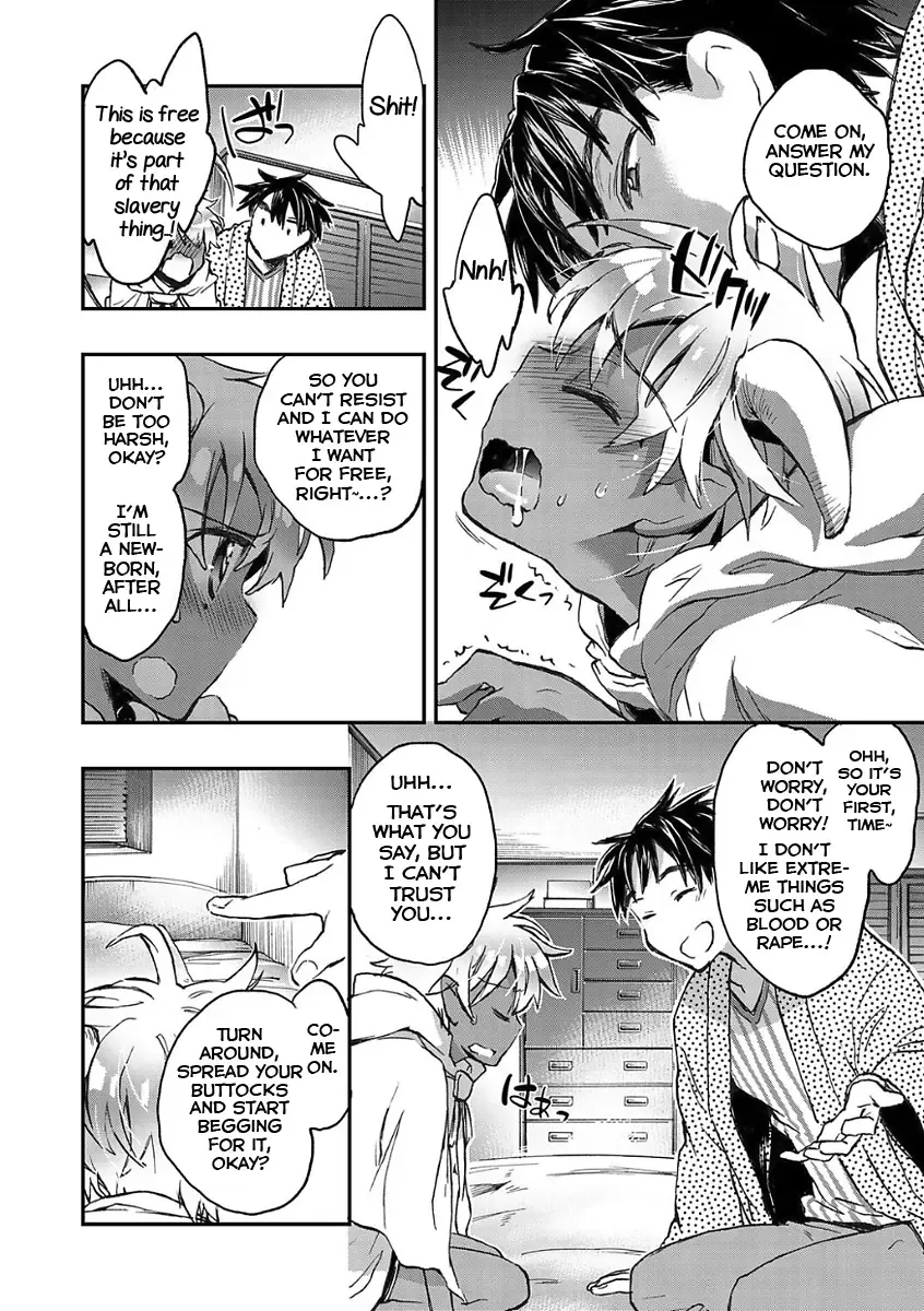 [James Hotate] Kasshoku Akuma to Haraguro Otoko Fhentai.net - Page 10