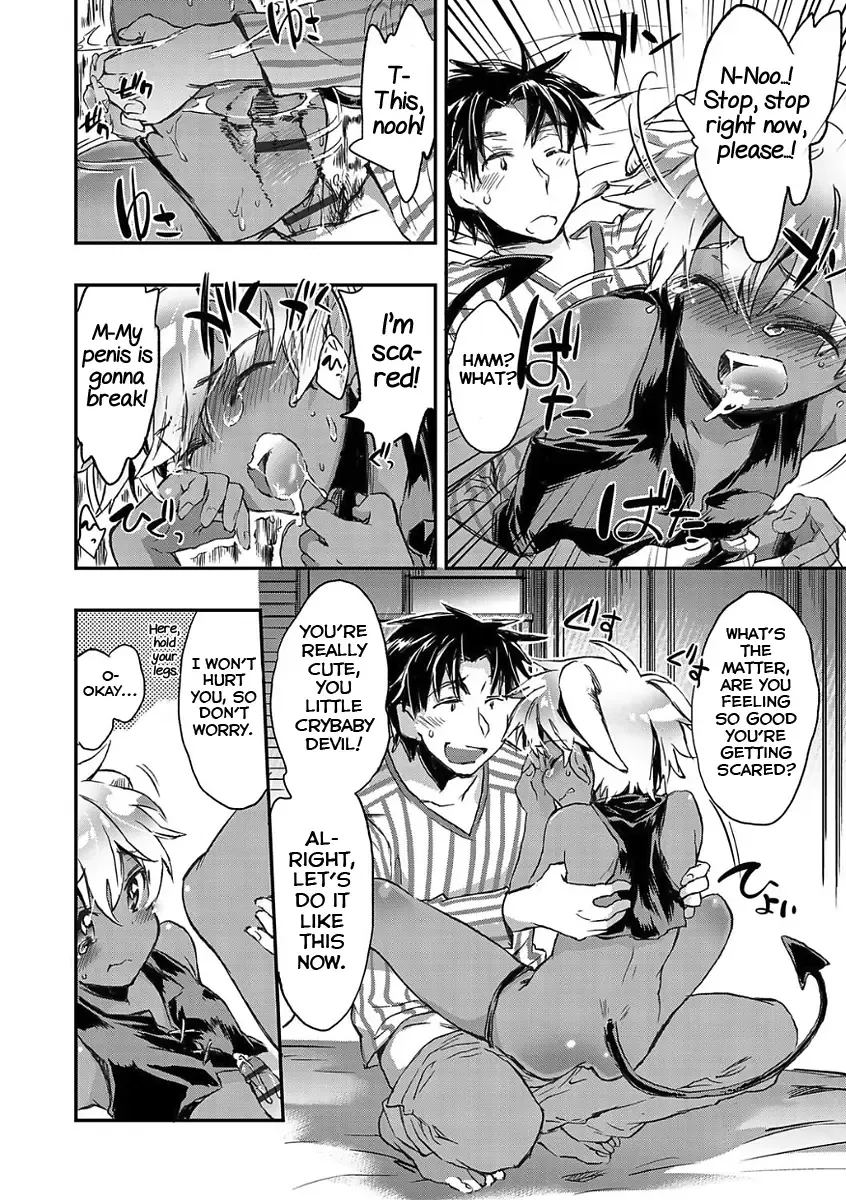 [James Hotate] Kasshoku Akuma to Haraguro Otoko Fhentai.net - Page 16