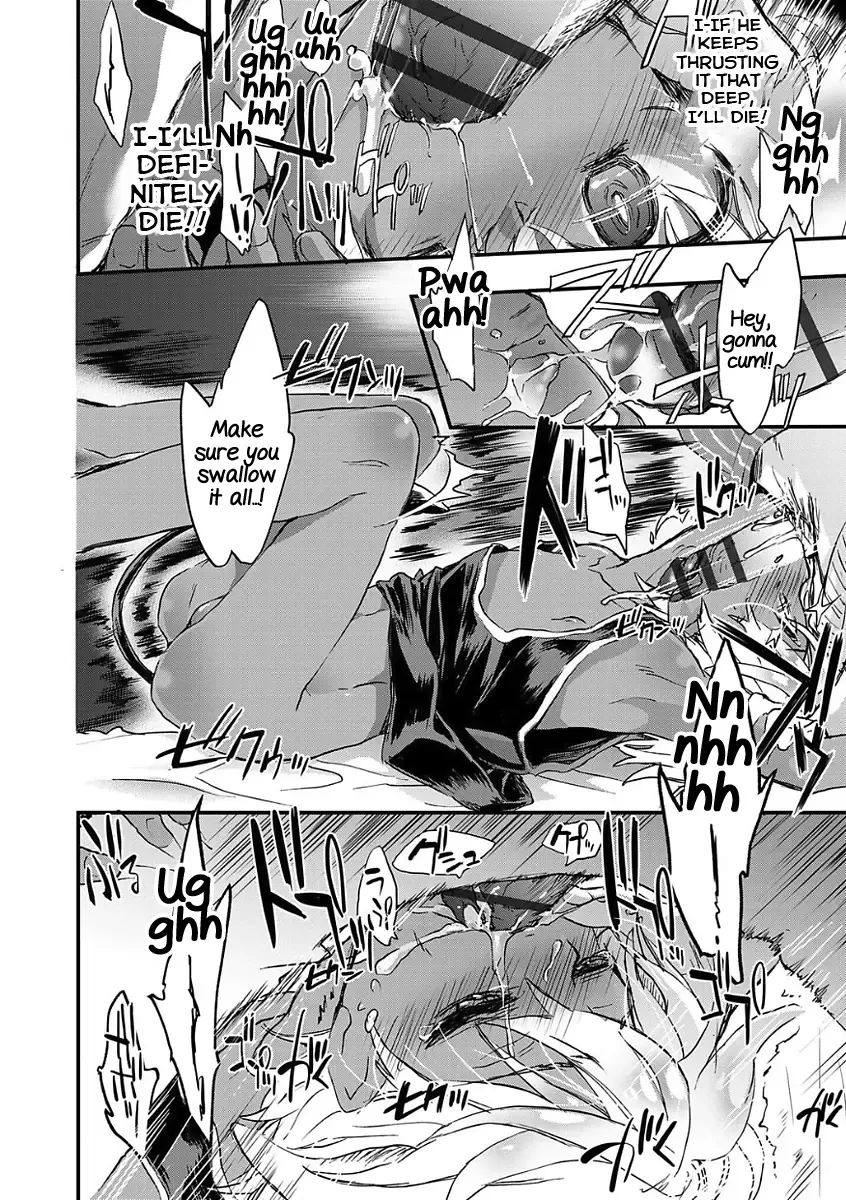 [James Hotate] Kasshoku Akuma to Haraguro Otoko Fhentai.net - Page 28