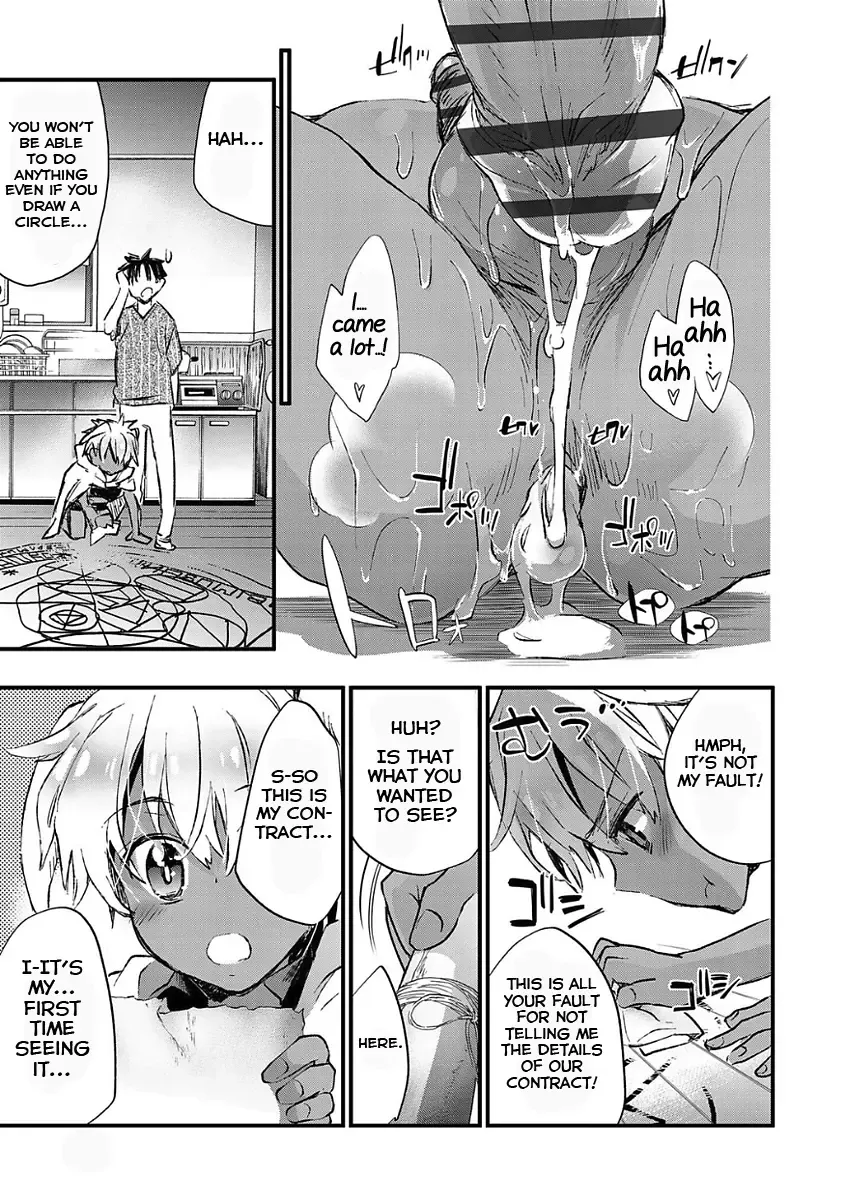 [James Hotate] Kasshoku Akuma to Haraguro Otoko Fhentai.net - Page 51