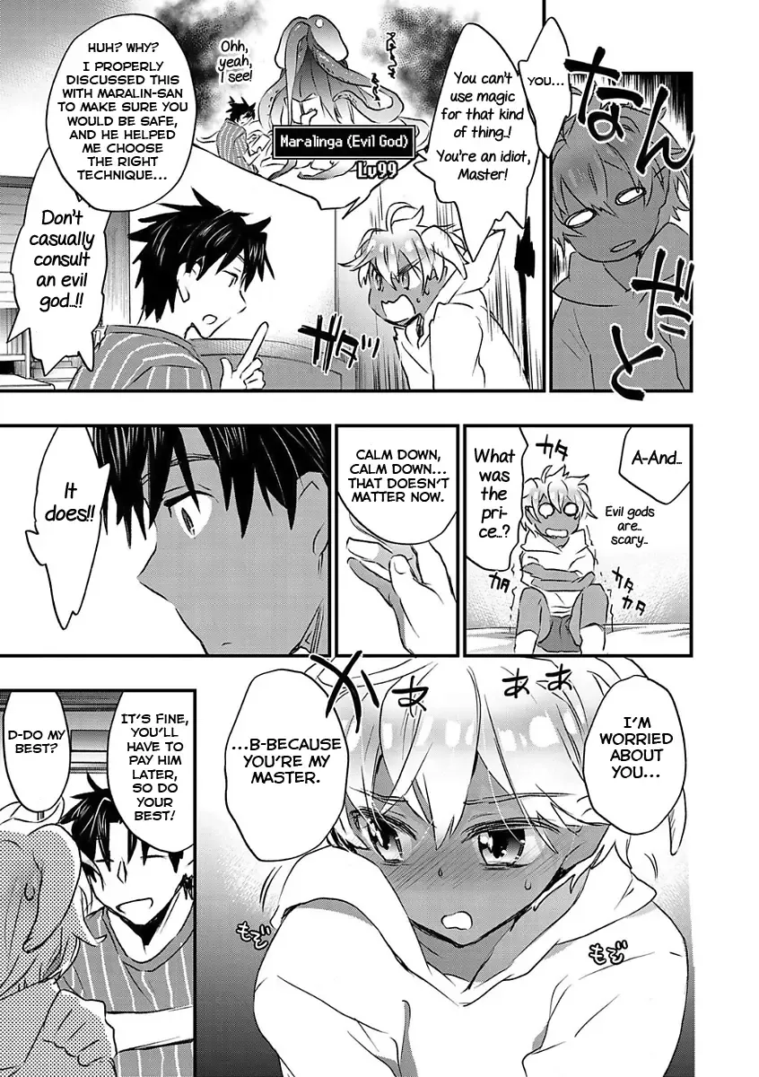 [James Hotate] Kasshoku Akuma to Haraguro Otoko Fhentai.net - Page 75